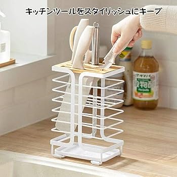 包丁立て　ナイフスタンド 楽天市場】【店内最大20%OFFクーポン】【期間限定特価】【楽天1
